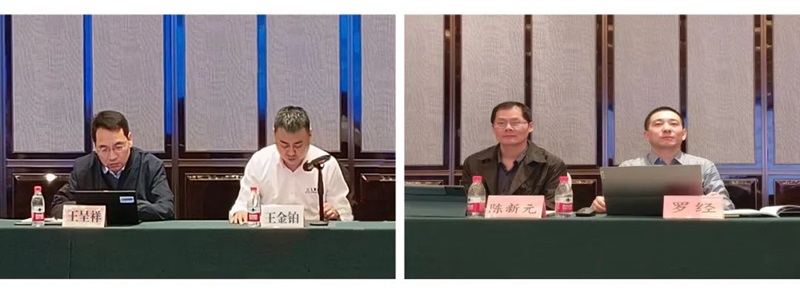 青島力克川液壓機械有限公司協(xié)辦國家標準審查會(huì )議在青島勝利召開(kāi)！2.jpg